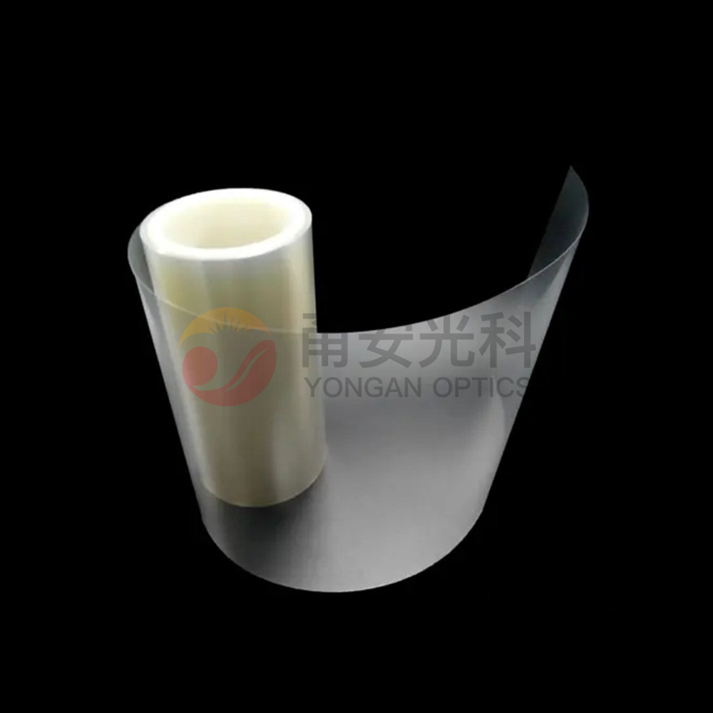 防眩光高透膜（YGK-S-AR-AG-P50）